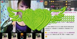 唯恋❤丹妮主播照片