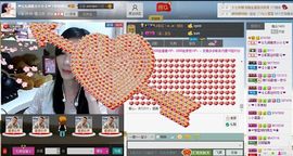 じ★╮凡间精灵小小✿主播照片