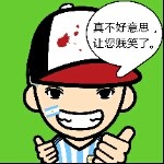~yo~yo~