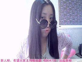 婲狐思密达主播照片
