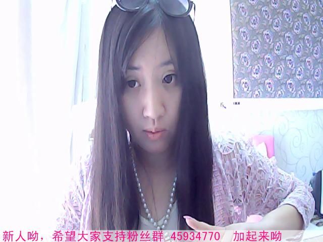 婲狐思密达的主播照片