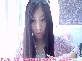 婲狐思密达主播照片