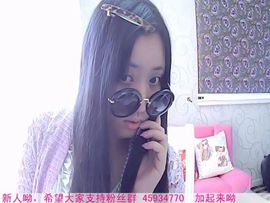婲狐思密达主播照片