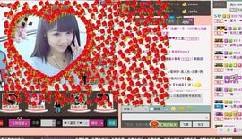 ❤ゞ月家✲星月ゞ❤主播照片