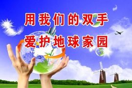 昵称违规，请重新修改主播照片