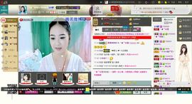 ♬♥瑶♥吉祥主播照片
