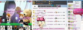 三笑😊😄😊主播照片