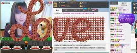 三笑😊😄😊主播照片