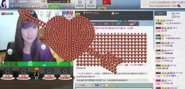 三笑😊😄😊主播照片