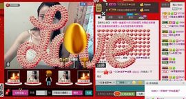 ⋛⋋轩辕⋌⋚主播照片