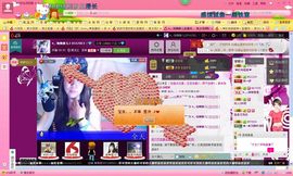 独舞静儿主播照片