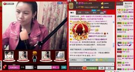 ⋛⋋轩辕⋌⋚主播照片