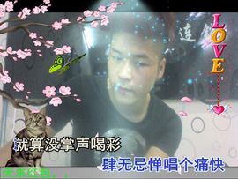 星艺美发主播照片