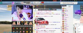 小欣欣，到此一游主播照片
