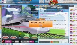 „✿橙小白✿„紫色控主播照片