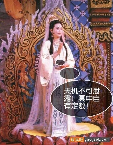 淪落天涯的孤鸟主播照片