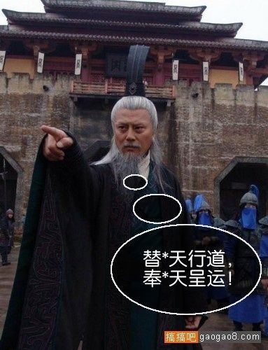 淪落天涯的孤鸟主播照片