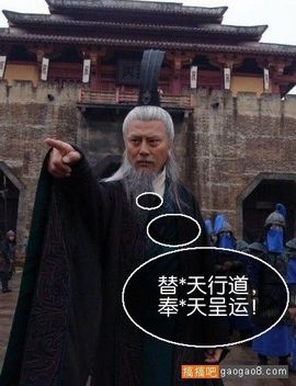 淪落天涯的孤鸟主播照片