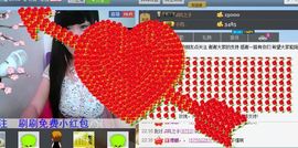 简简单单的孩子主播照片