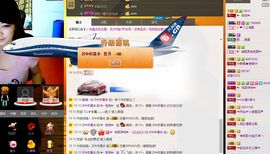 ♫゛❥宅宅。兔主播照片
