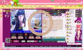 独舞静儿主播照片