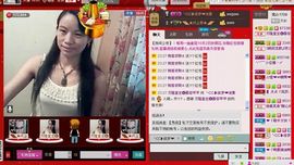 ⋛⋋轩辕⋌⋚主播照片