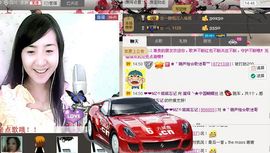 无极★sing婷儿主播照片