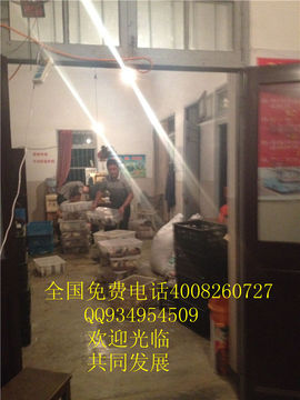 lmjyt主播照片