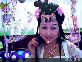 开心蓝儿主播照片