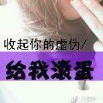 昵称违规，请重新修改
