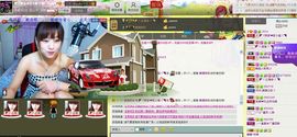 二小姐小阿莉主播照片