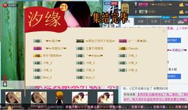 ♪Soul﹏Moxi主播照片