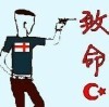 ﹏『默』゛疯子々y