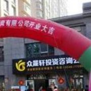 随风.而行