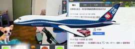 兜兜メ裏メ洧糖主播照片