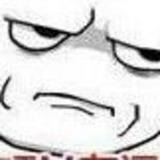 ☂老司机皇阿玛☂的头像
