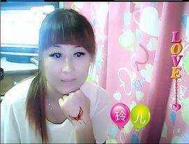 じ☆ve玲姐💘AL主播照片