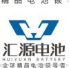 后面来👉哥哥海报