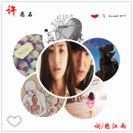 怒江雨主播照片