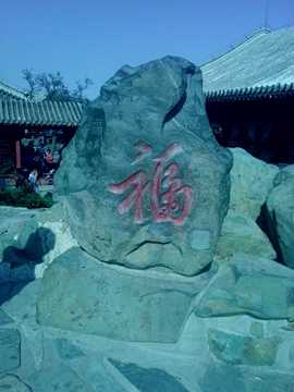 玉龙文华五度传媒主播照片