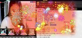 ﾟ･✿.｡花朵朵✿主播照片