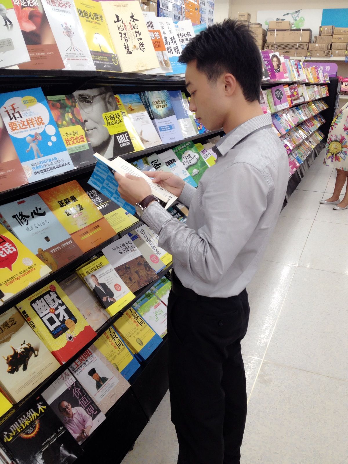 小.陆主播照片