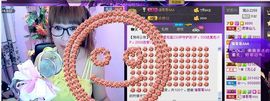 仙儿好久不见主播照片