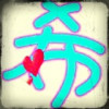 杺庝丶嫚娫荿痌