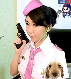 ℃＄田✿雨鑫❤☽的图片