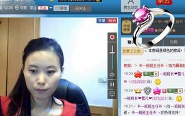 一班班长❤雪儿❤主播照片