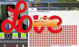 兜兜メ裏メ洧糖主播照片