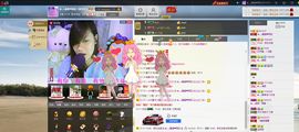 小欣欣，到此一游主播照片