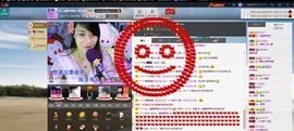 小欣欣，到此一游主播照片