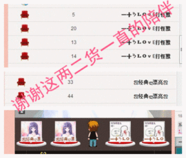 ❥阿丽玛☄主播照片